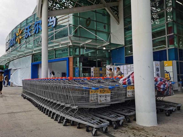 沃尔玛华侨城店.jpg