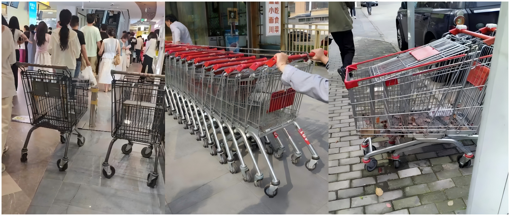 购物车.png